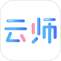 云师教育安卓版