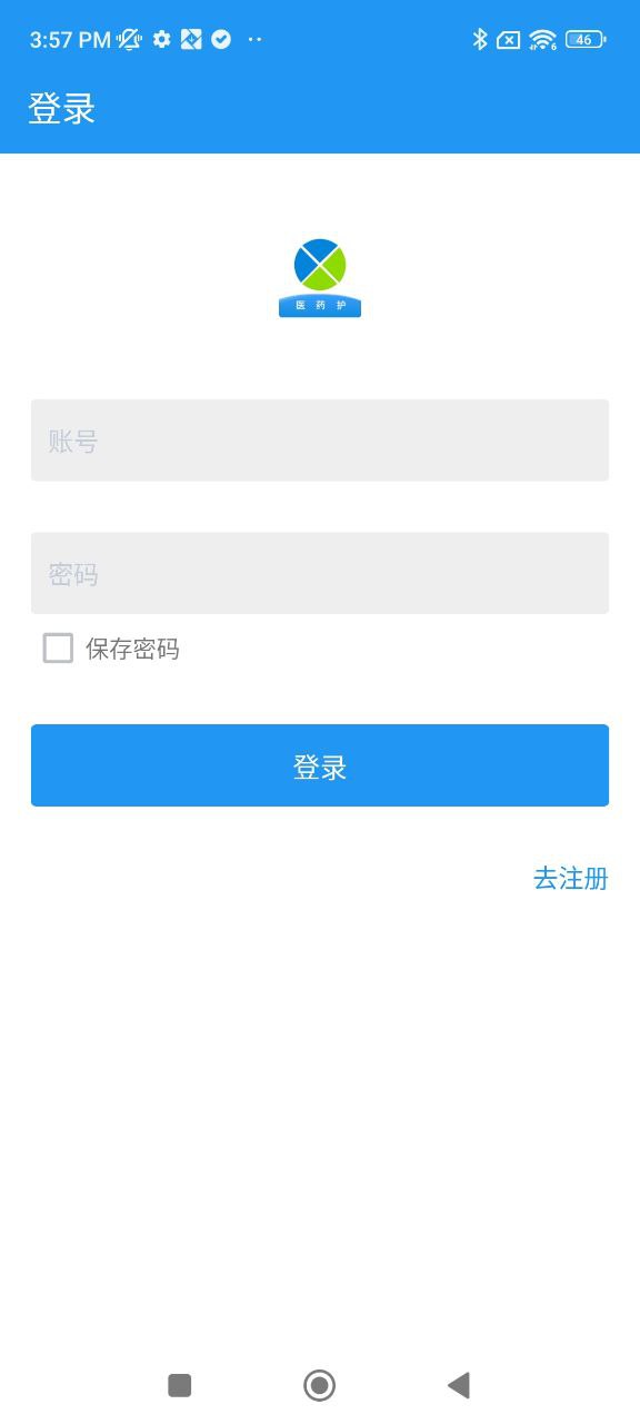 一通教育手机版