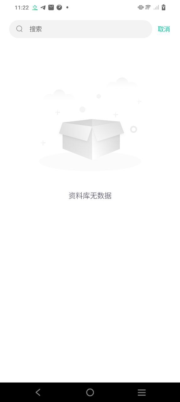 卓师兄安装