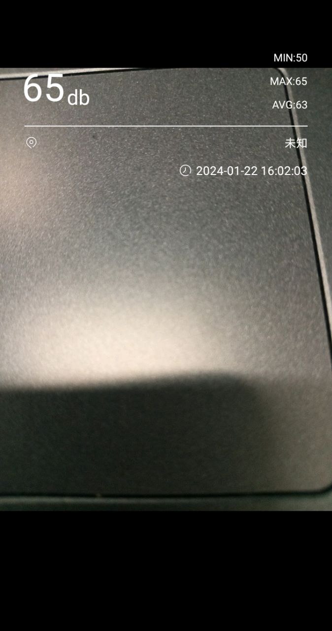 分贝噪音手机版
