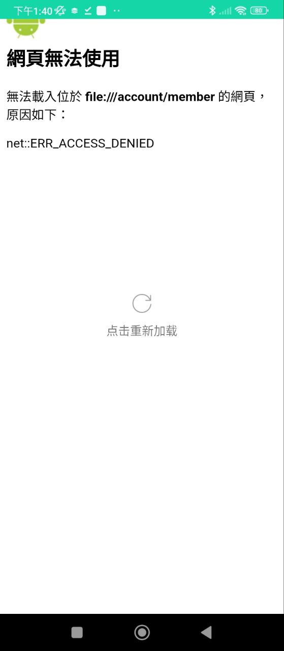 医维度解剖免费下载