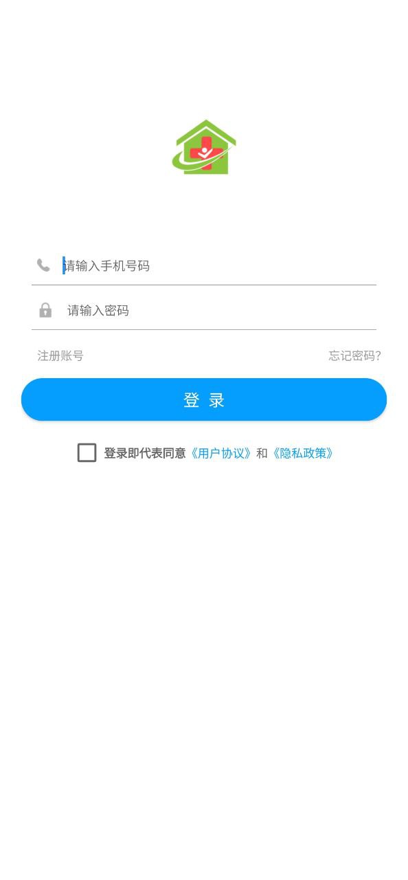 九州优护免费下载