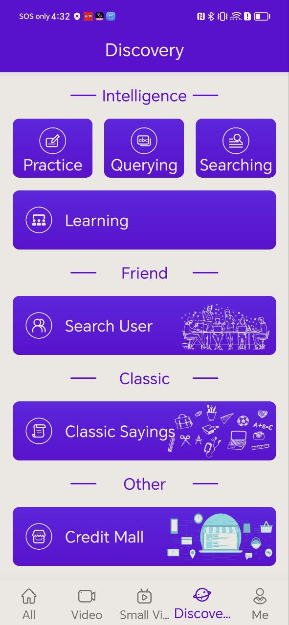 VOA英语听力软件app