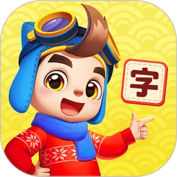 贝壳识字软件app