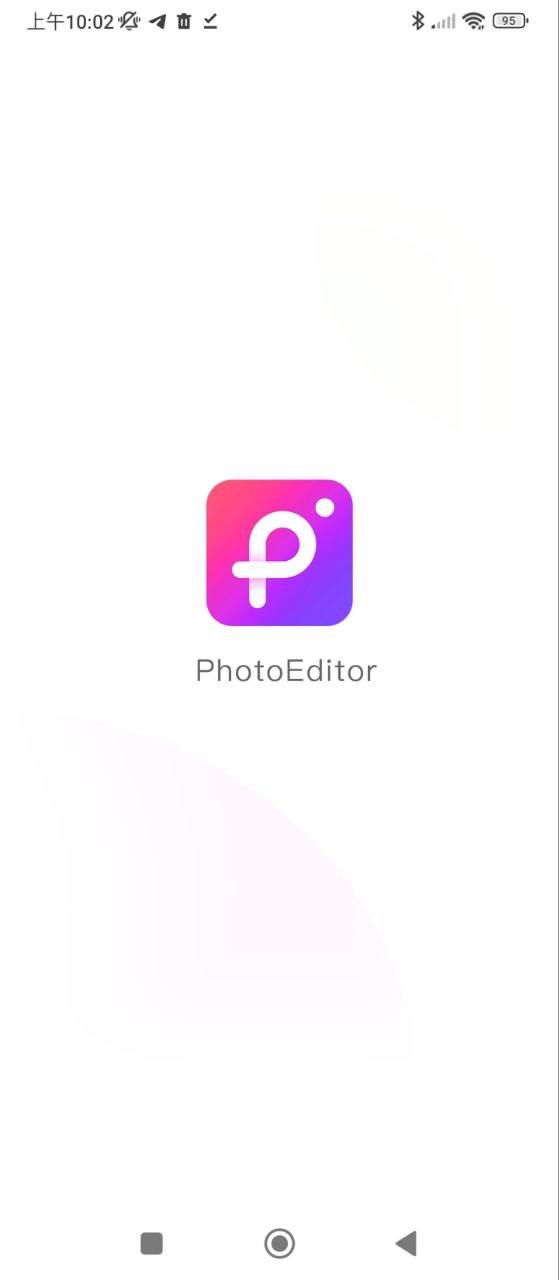 美易修图app