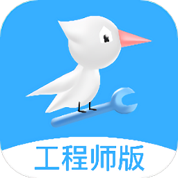 啄木鸟工程师安卓