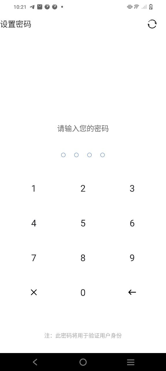 视频保险箱2025
