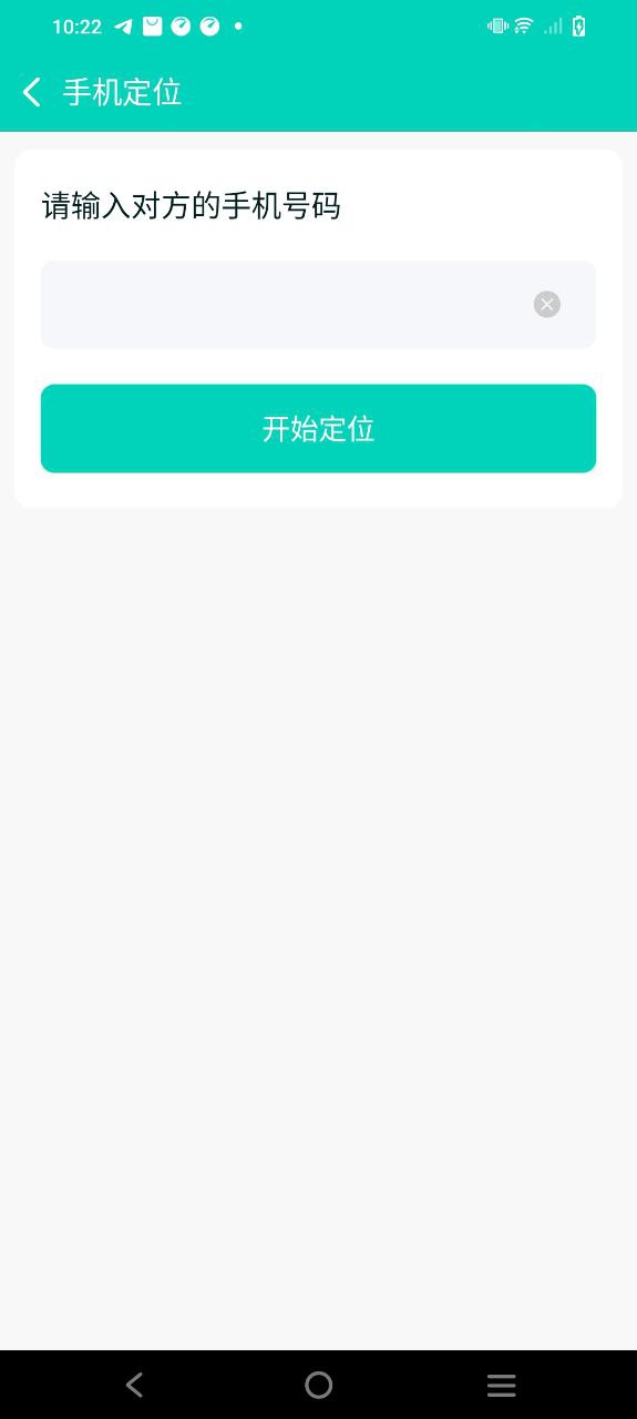 视频保险箱2025