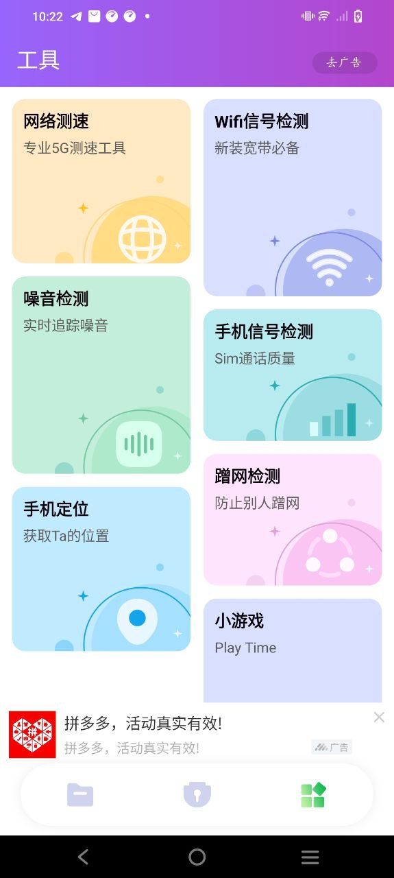 视频保险箱2025