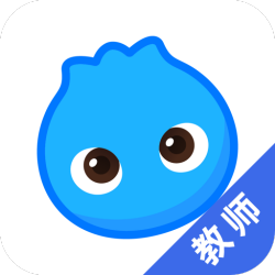 洋葱学园教师版2025