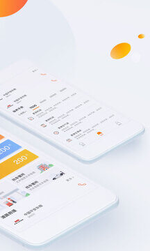平安车管家软件app