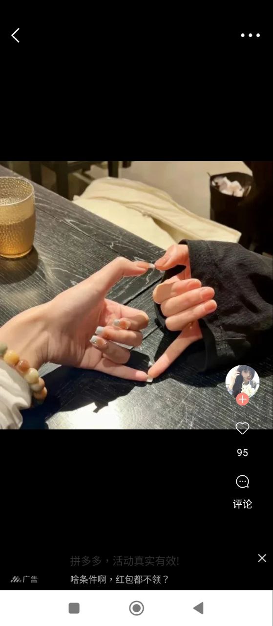 头像空间免费下载