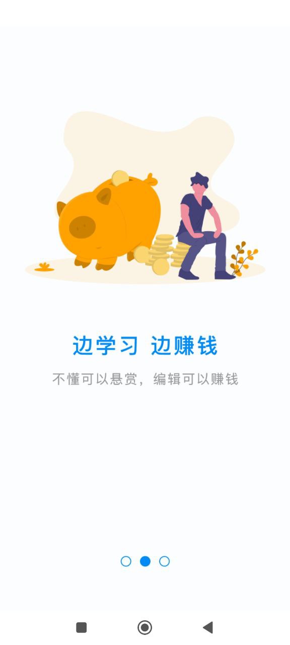 魔考大师专业版免费下载