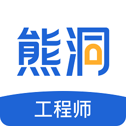 熊洞服务app