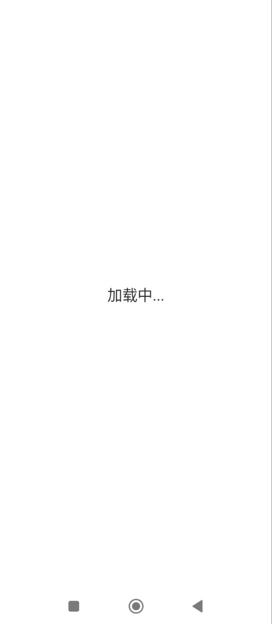 熊洞服务app