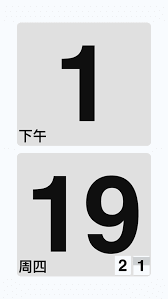 小蓝同志交友软件免费下载