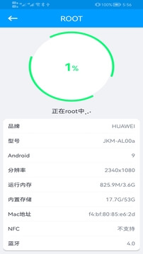 小蓝同志交友软件免费下载