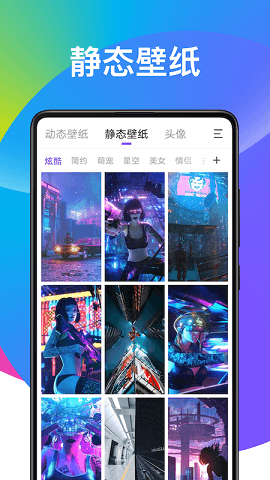 林长通最新