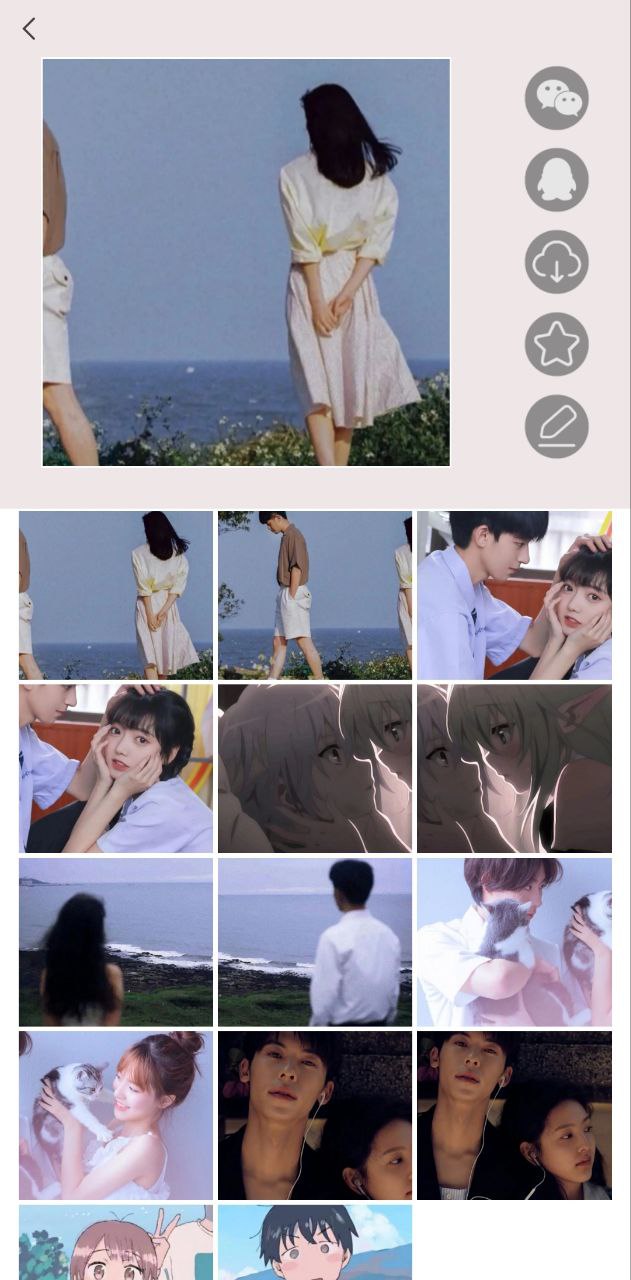 女生头像制作手机版