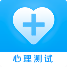 抑郁症心理Android版