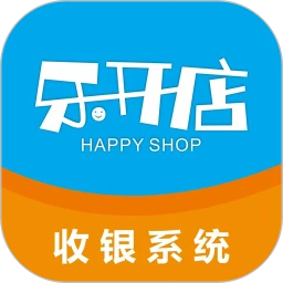 乐开店下载安装
