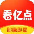看亿点安卓版