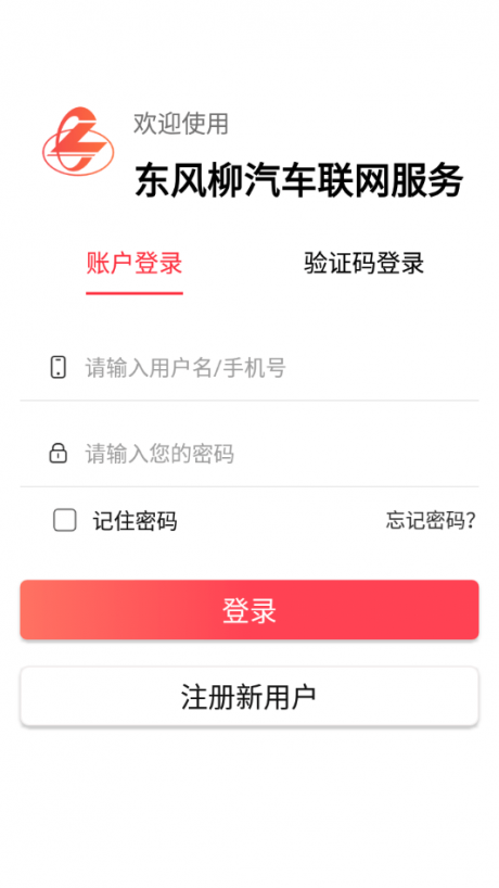 乘龙之家最新