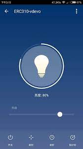 无线动能下载安装