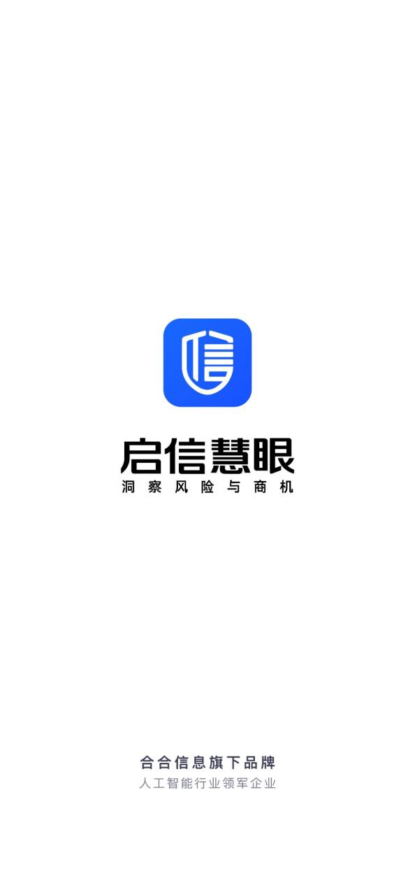 宝宝动画屋下载