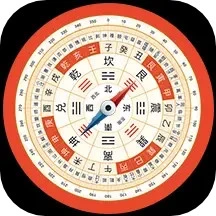 超级罗盘指南针最新