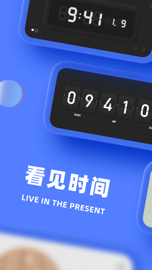 千岛停车下载