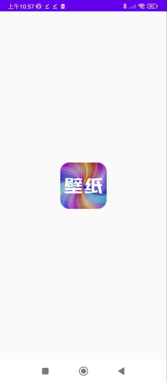 多多手机壁纸安装