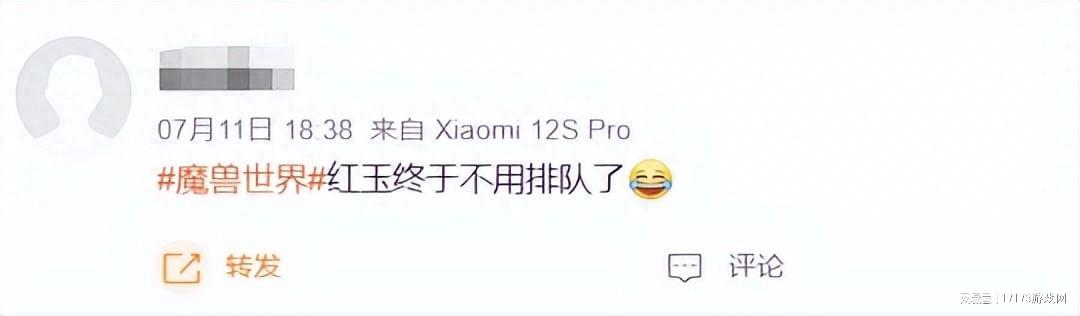 魔兽世界收费后玩家观望，221万人等待巨变