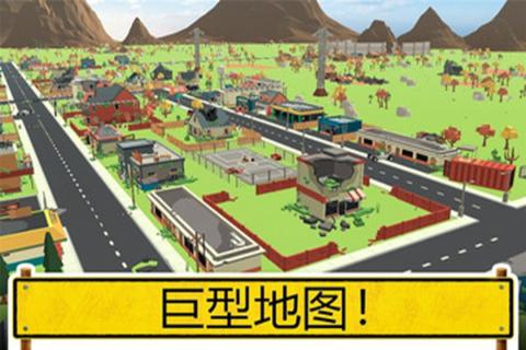 热门多人生存游戏推荐：多人一起玩的生存游戏大全
