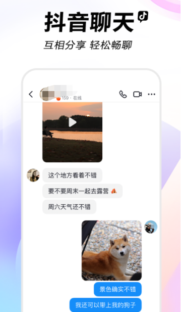 学习还原魔方的软件推荐，包括pp下载
