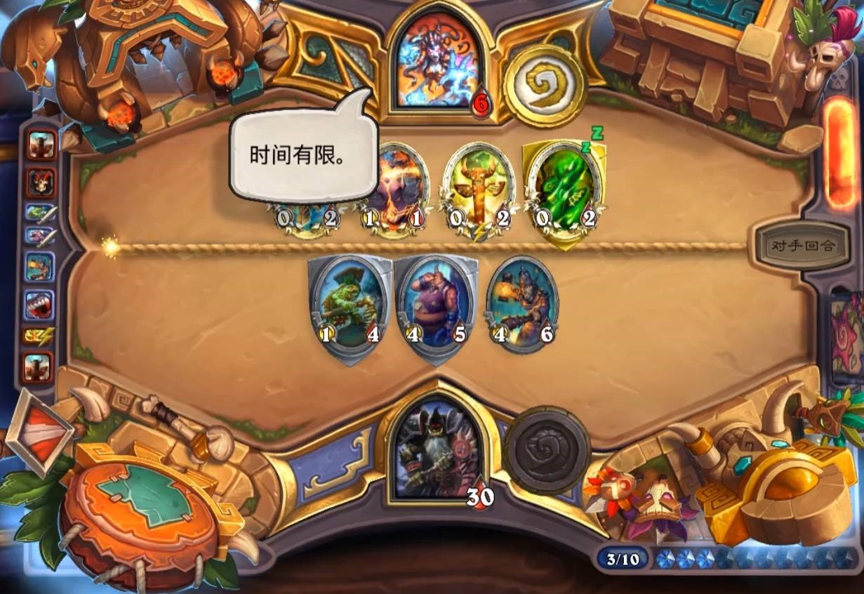 漫威终极逆转：共用回合制详解