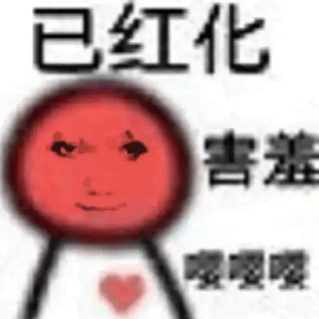 逆水寒手游新门派上线，新增宅舞特效！