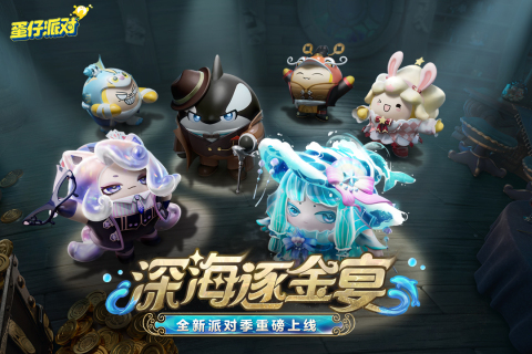 十款经典联机手机游戏推荐，你玩过几款？