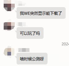 野蛮人大作战：简单易上手的游戏特点
