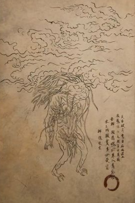 黑神话悟空人参精：介绍与评测