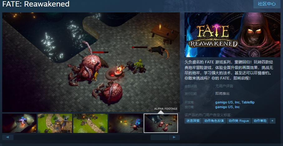 Steam支持简体中文页面重新开放