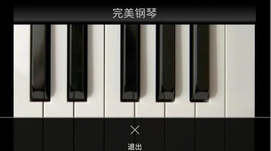 手机钢琴软件有哪些 ;声乐类推荐排名