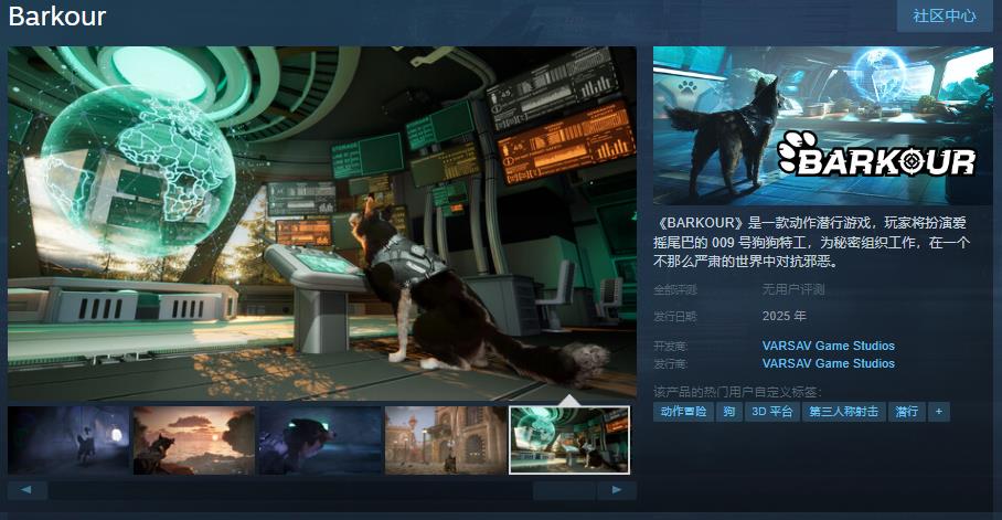 rkour游戏现已在Steam上线，支持简体中文