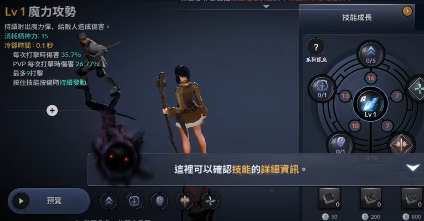 如何预约原始魔兽并分享预约链接