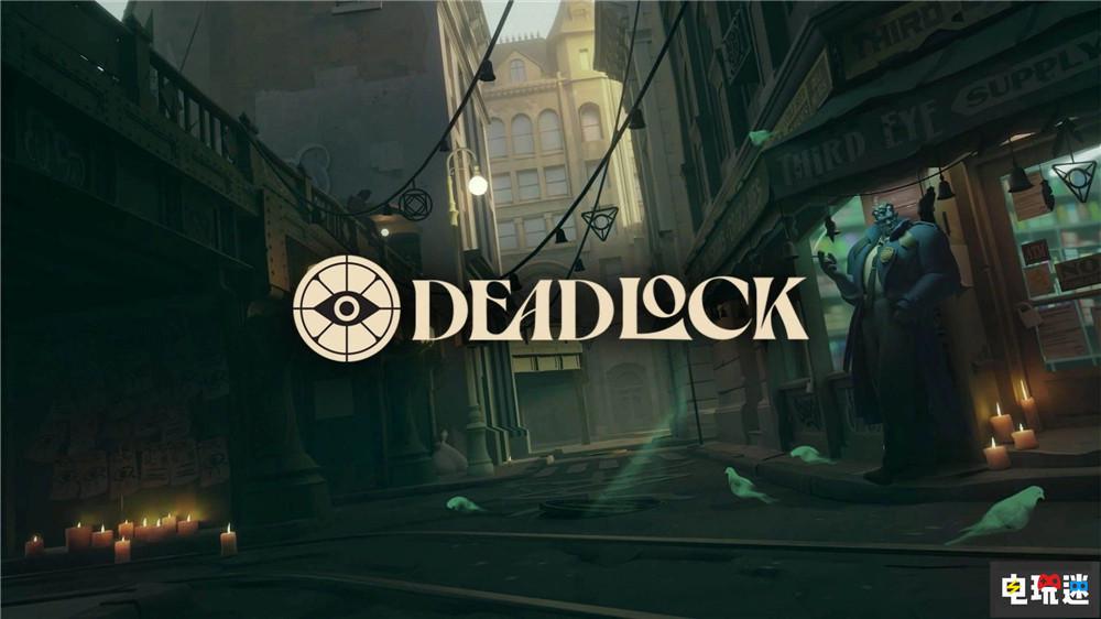 社交MOBA射击游戏Deadlock封测已吸引超过8.9万玩家