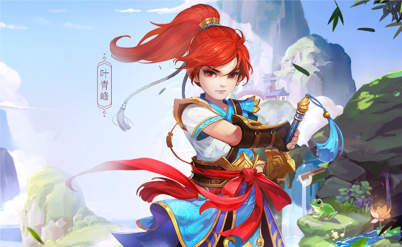 幻唐志交易限额被调整，为何这样做？是否与脚本有关？