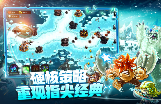 经典策略手游推荐