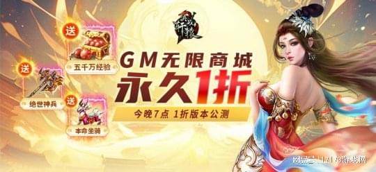 疯狂优惠！盘点一折游戏版本