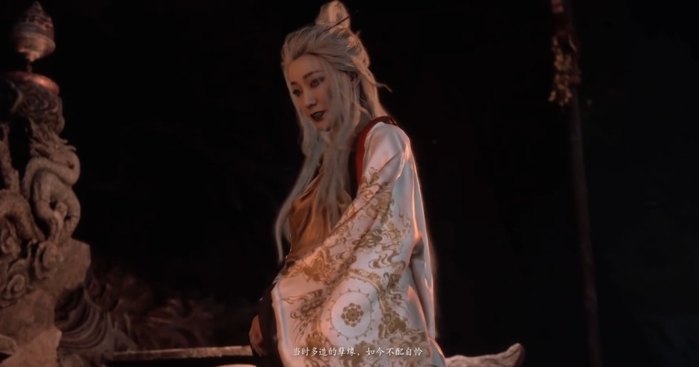 黑神话悟空女妖精角色介绍