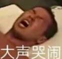 武侠塔科夫：有哪些玩家在玩？
